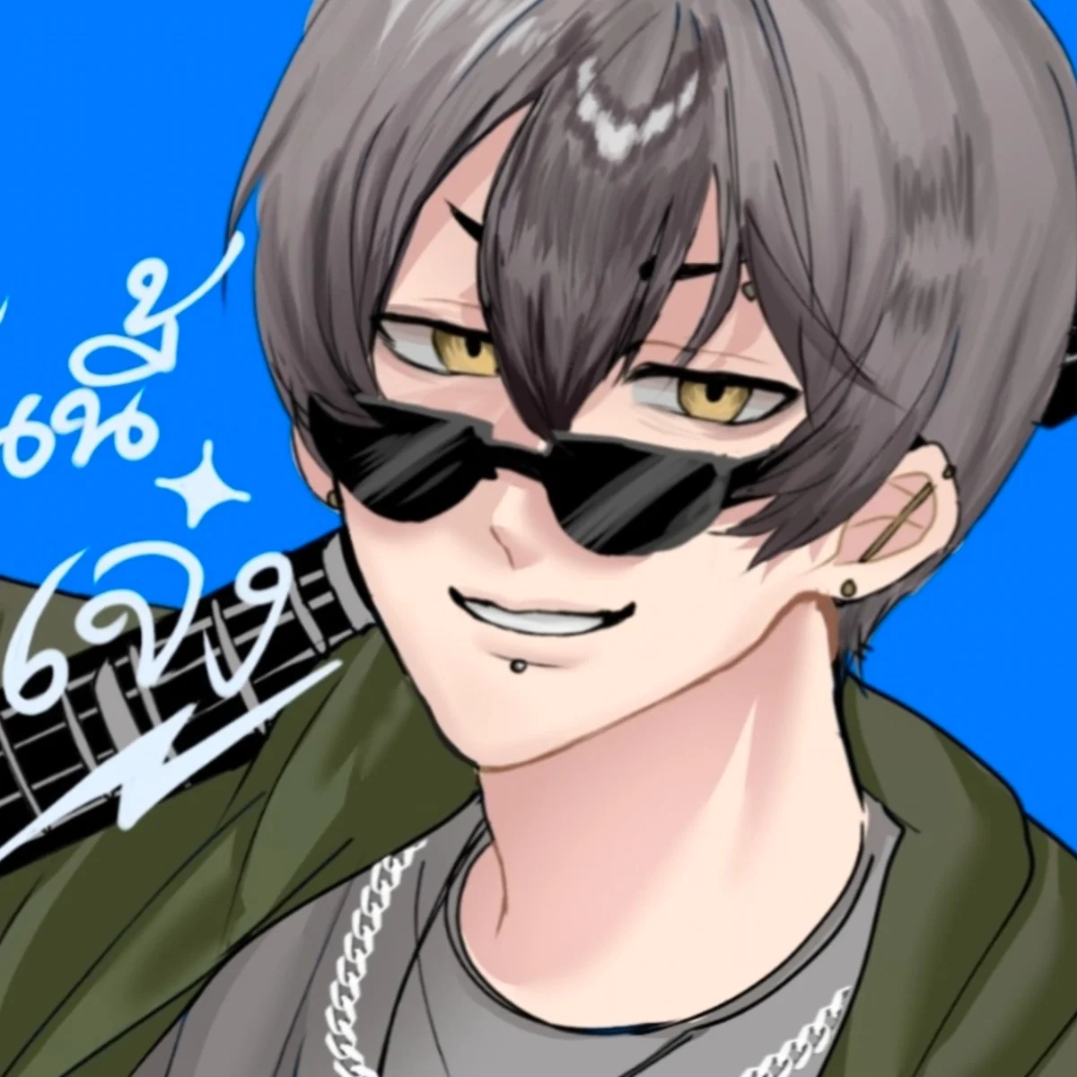 ส่งสมิธครับอันนี้เจ๋ง๋ง๋จากเซมน้อย